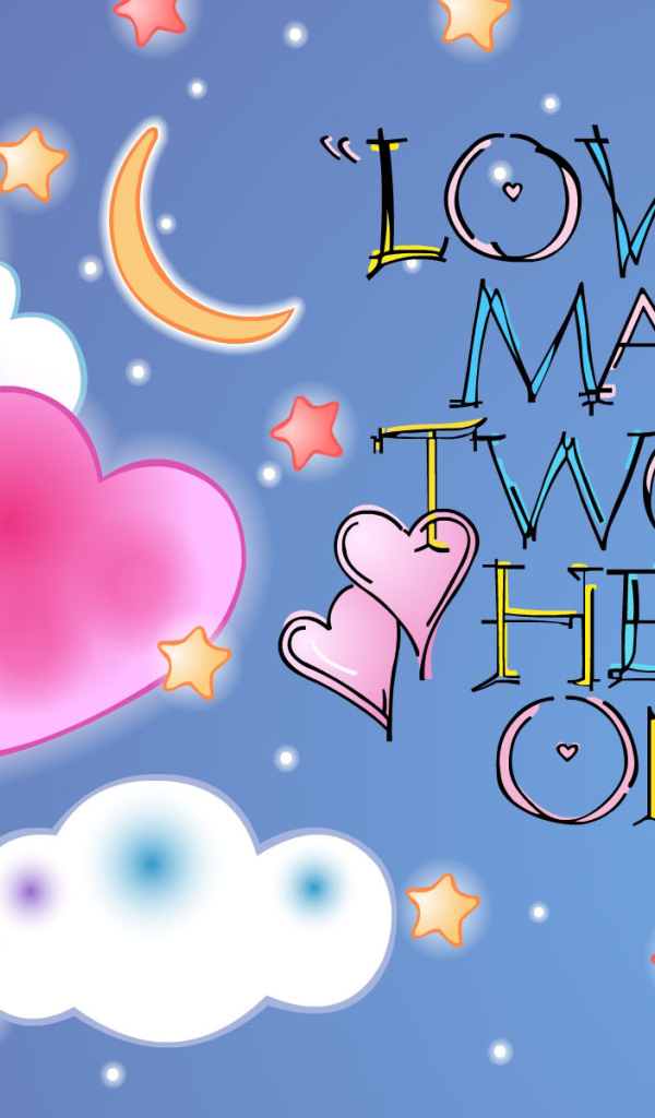 Любовь делает два сердца одним целым