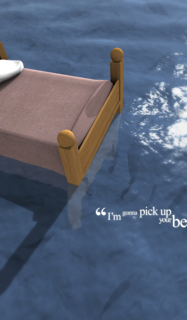 Кровать в океане