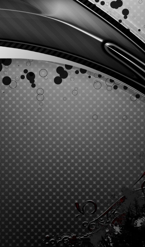 Черная радуга