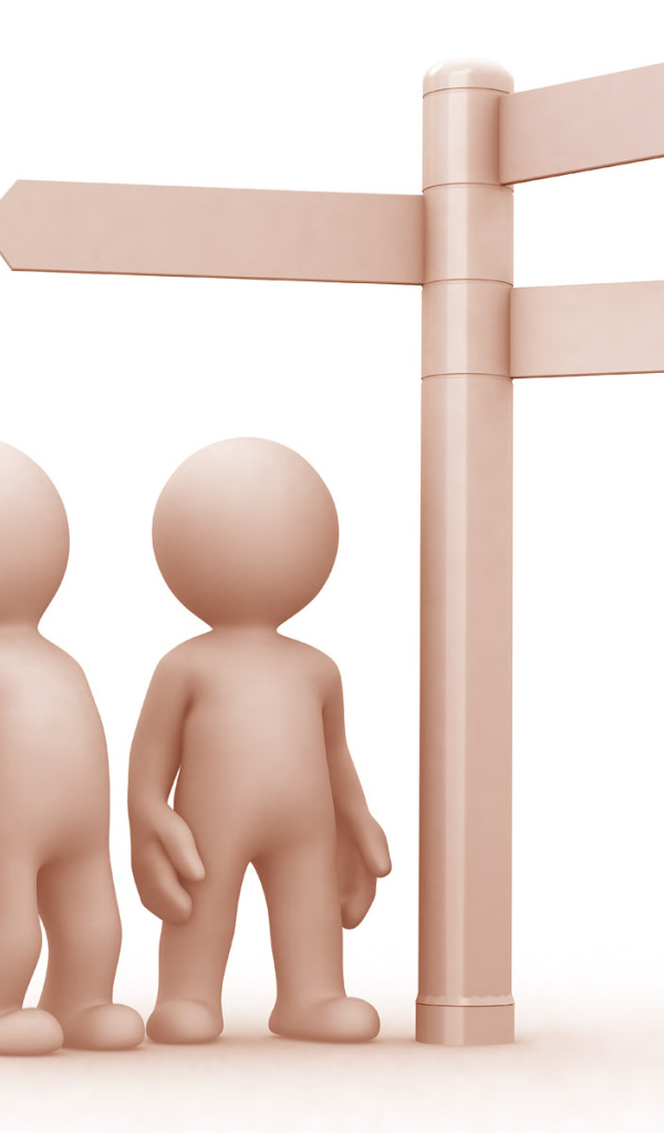 Направления