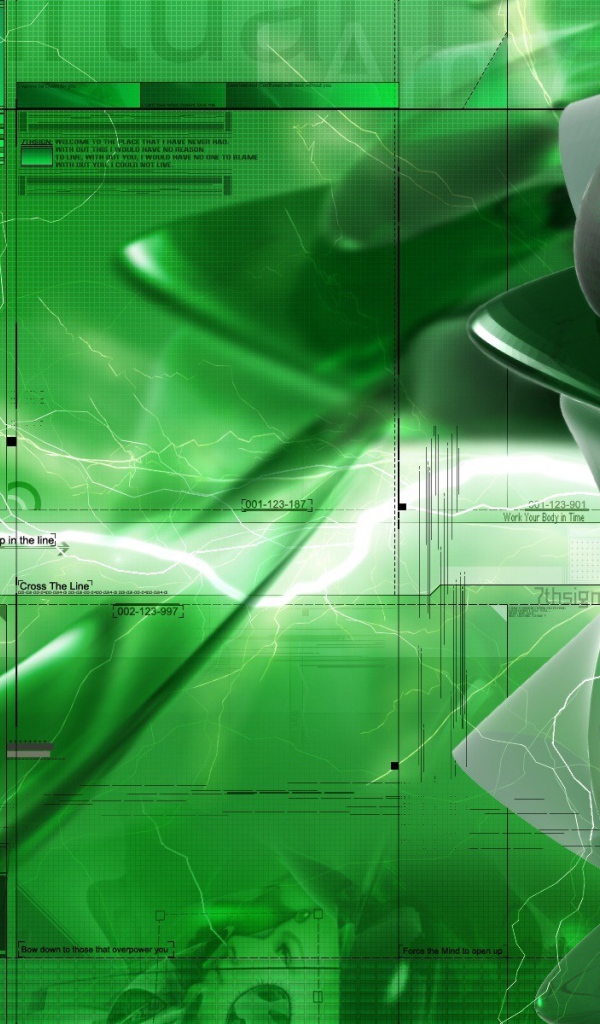 Зеленый мозг