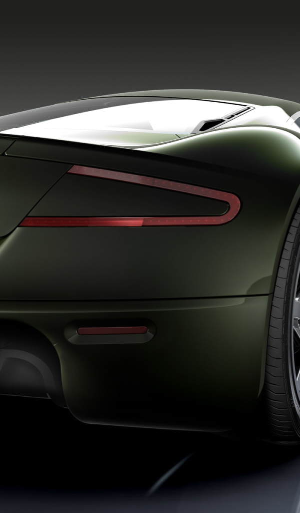 Астон Мартин