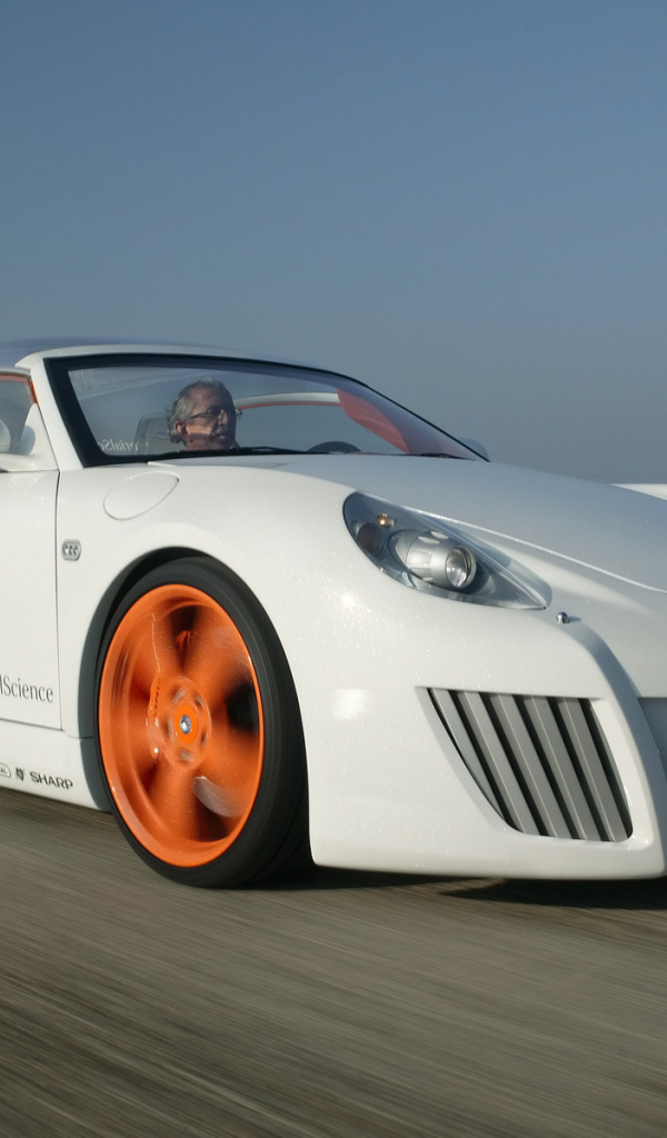 Белая скорость