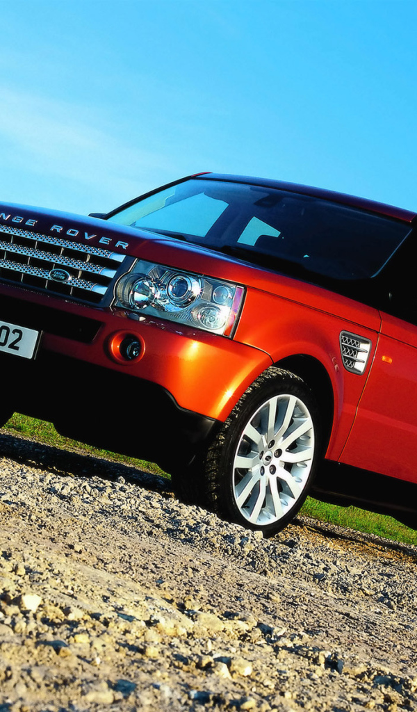 Лэнд Ровер