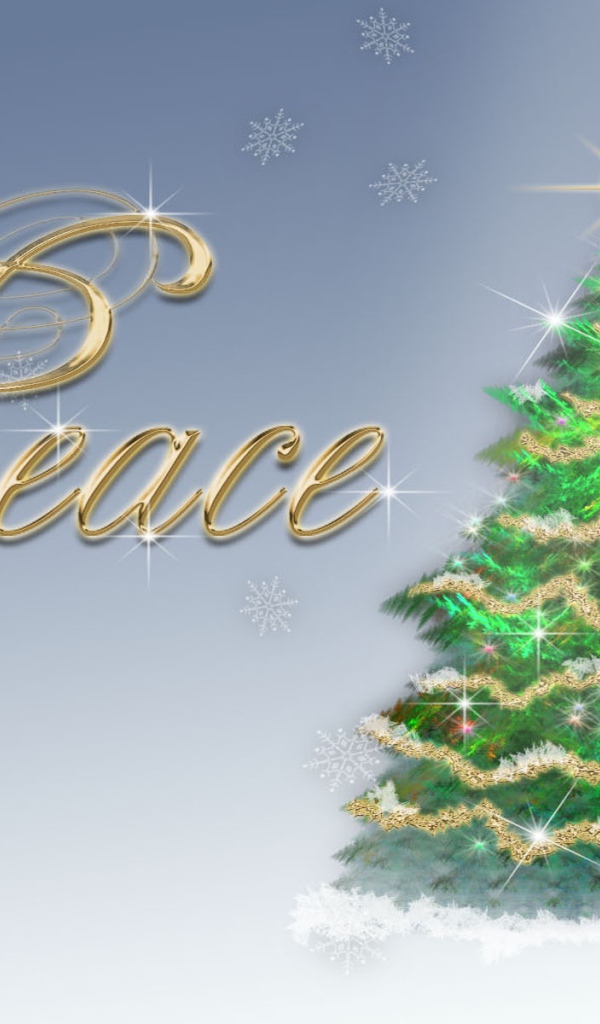 рождество христово