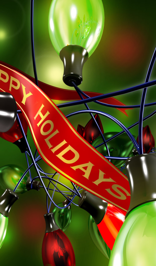 Рождественские огни