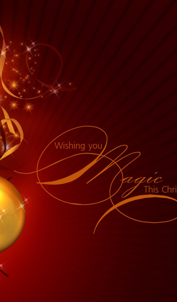 Отдых на рождество