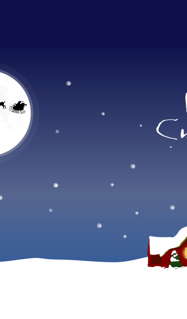 Праздник Рождества / Рождество