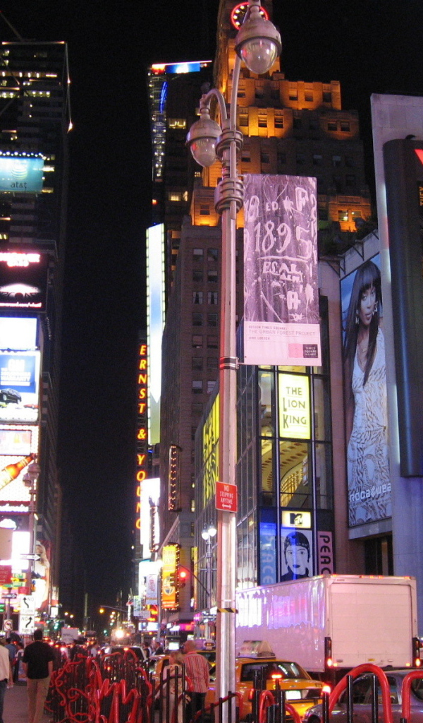 Центр Нью Йорка