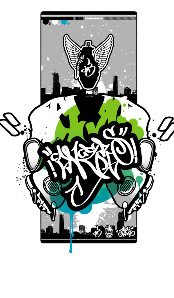 Бета ребенок