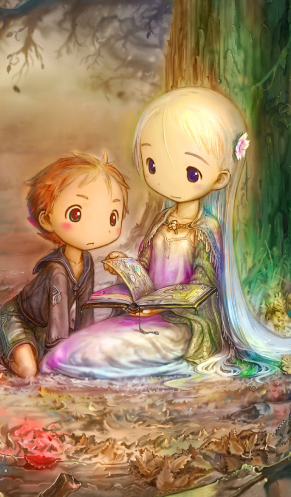 Брат и Сестра