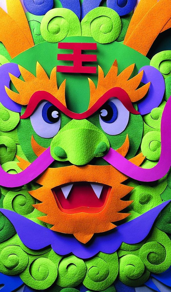 Лицо бумажного змея