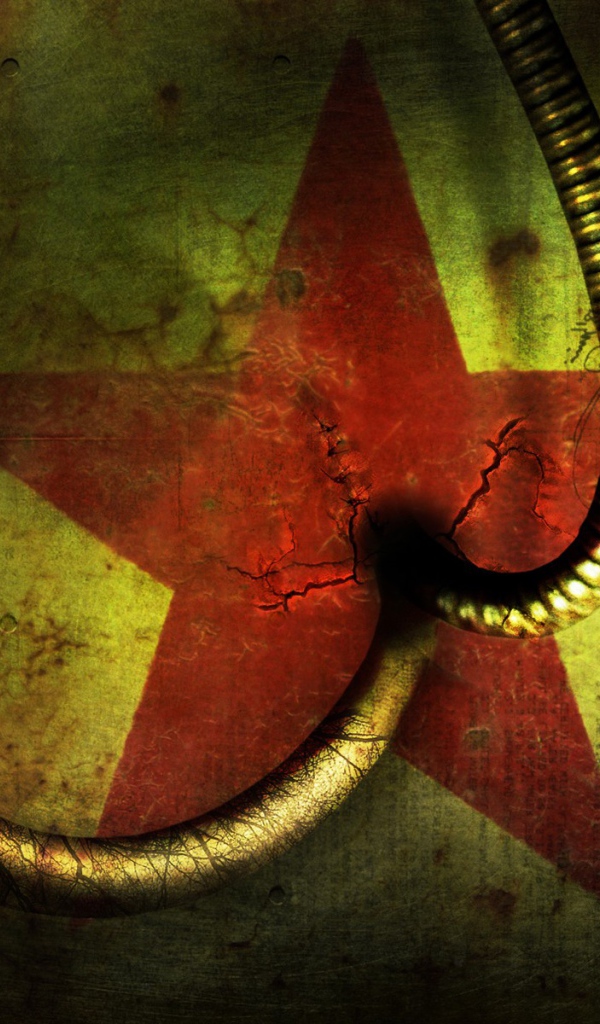 Красная звезда