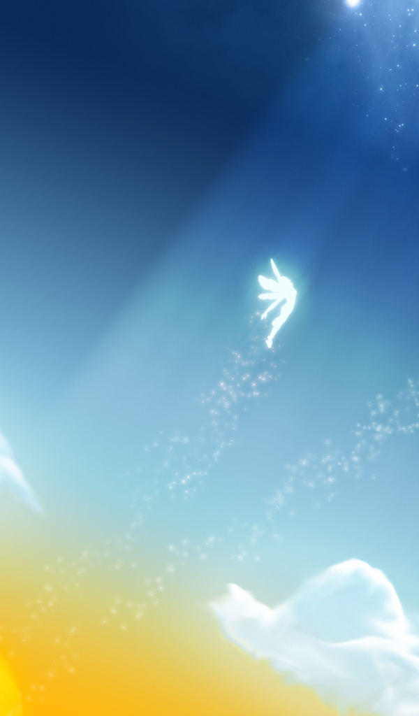 Предел небес