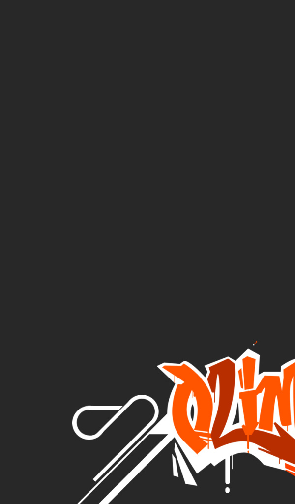 Уличный стиль