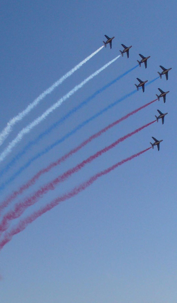 Россия вперед