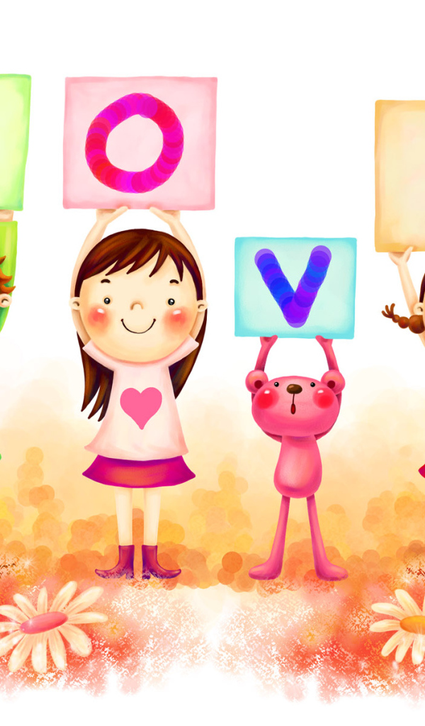 Любовь вечеринка