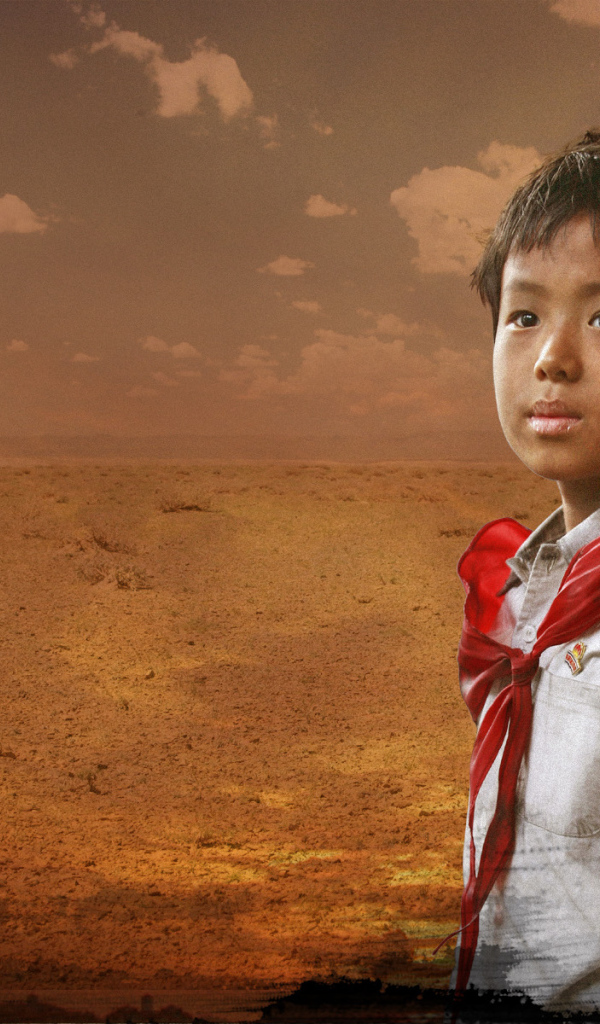 Переправа / Crossing