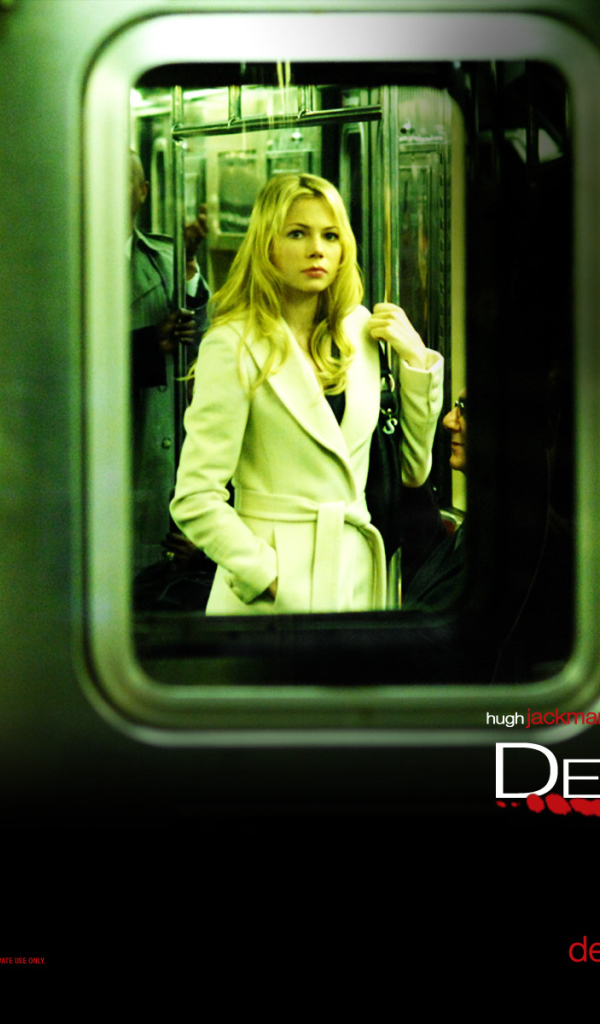 Список контактов / Deception