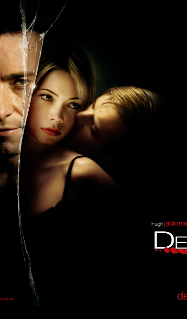 Список контактов / Deception