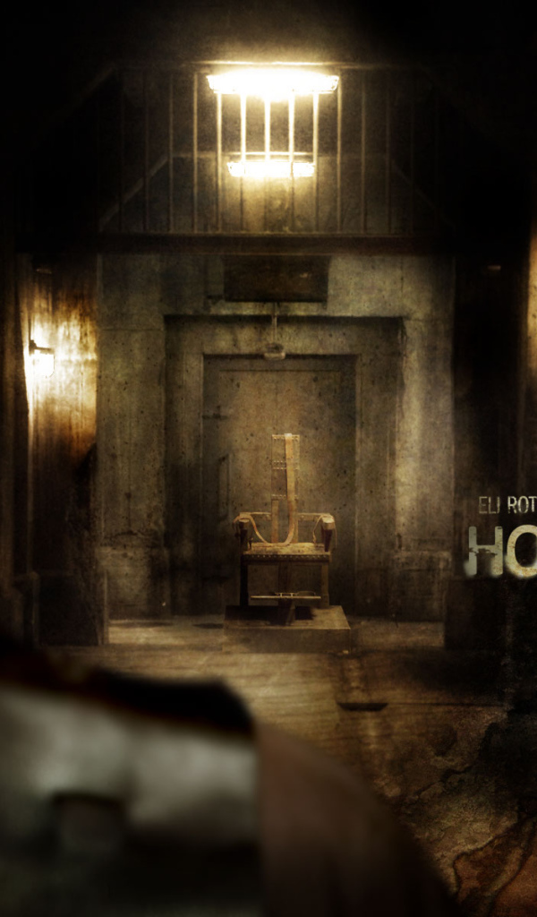 Хостел 2 / Hostel 2