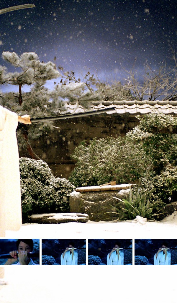 Убить Билла. Фильм 1 / Kill Bill: Vol. 1