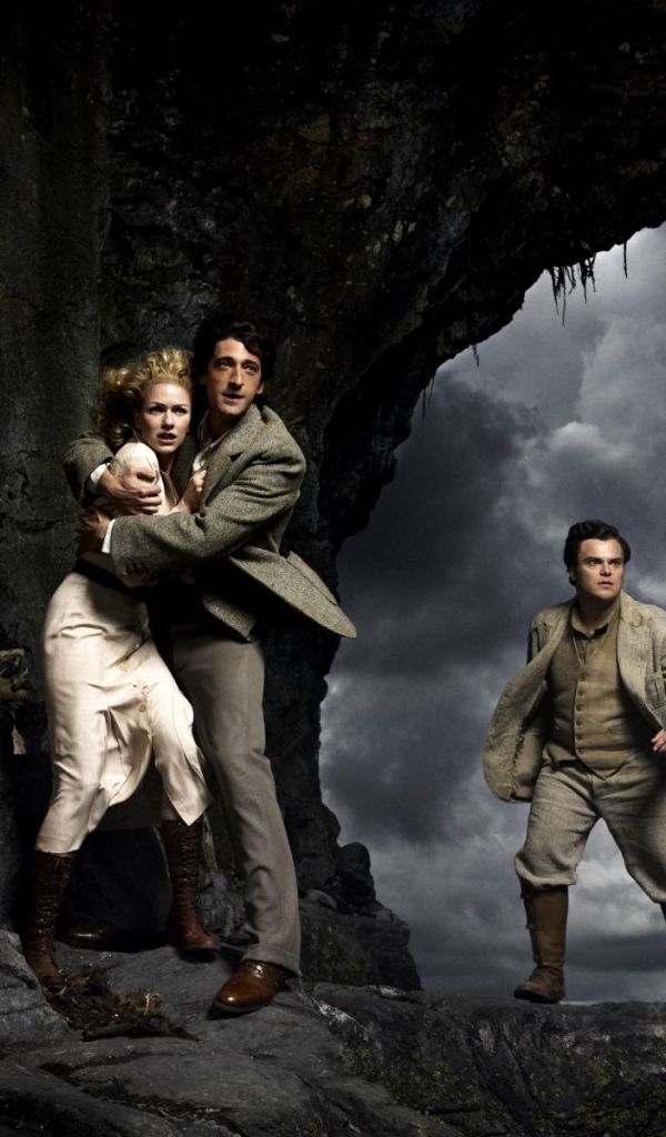 Кинг Конг / King Kong