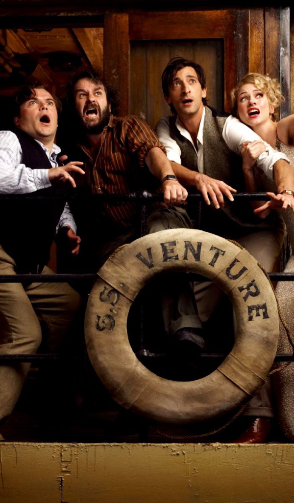 Кинг Конг / King Kong