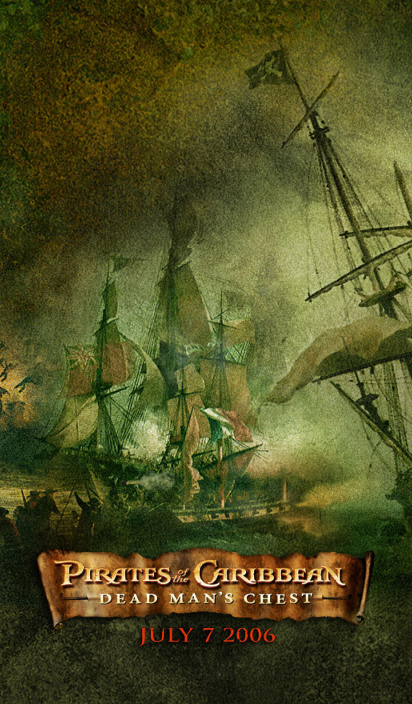 Пираты карибского моря