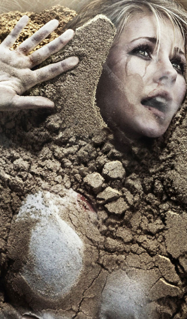 Садиста / Sadysta