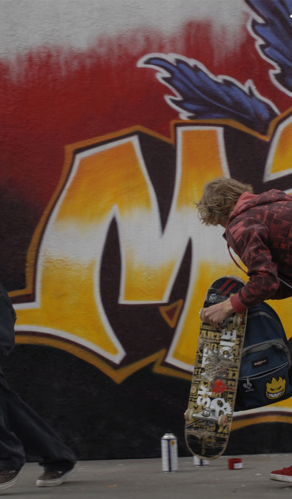 Катайся или умри / Skate or Die