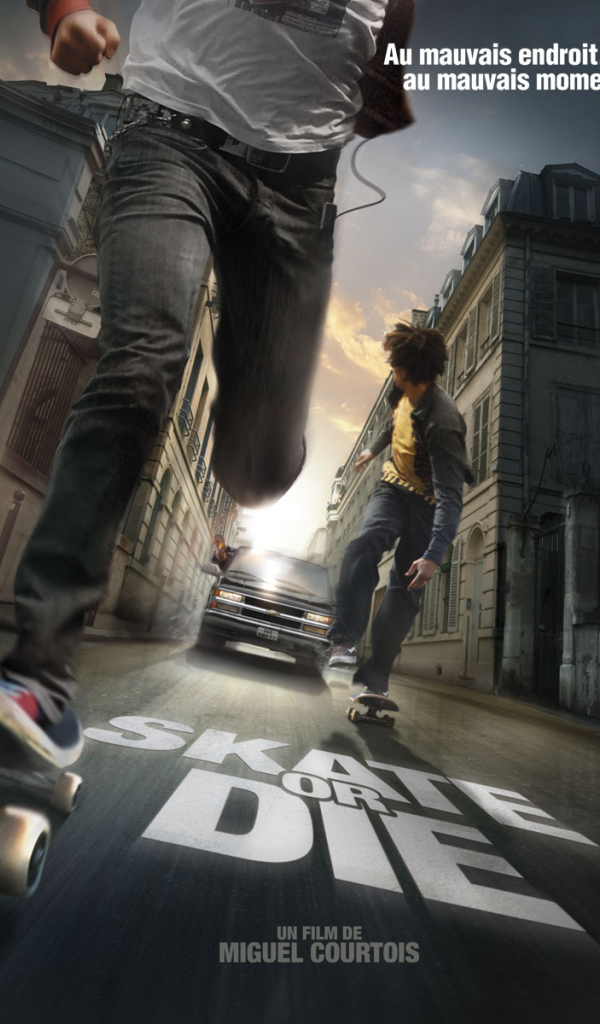 Катайся или умри / Skate or Die