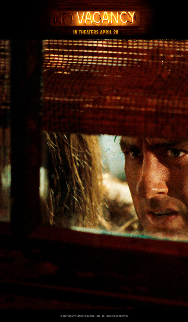 Вакансия на жертву / Vacancy