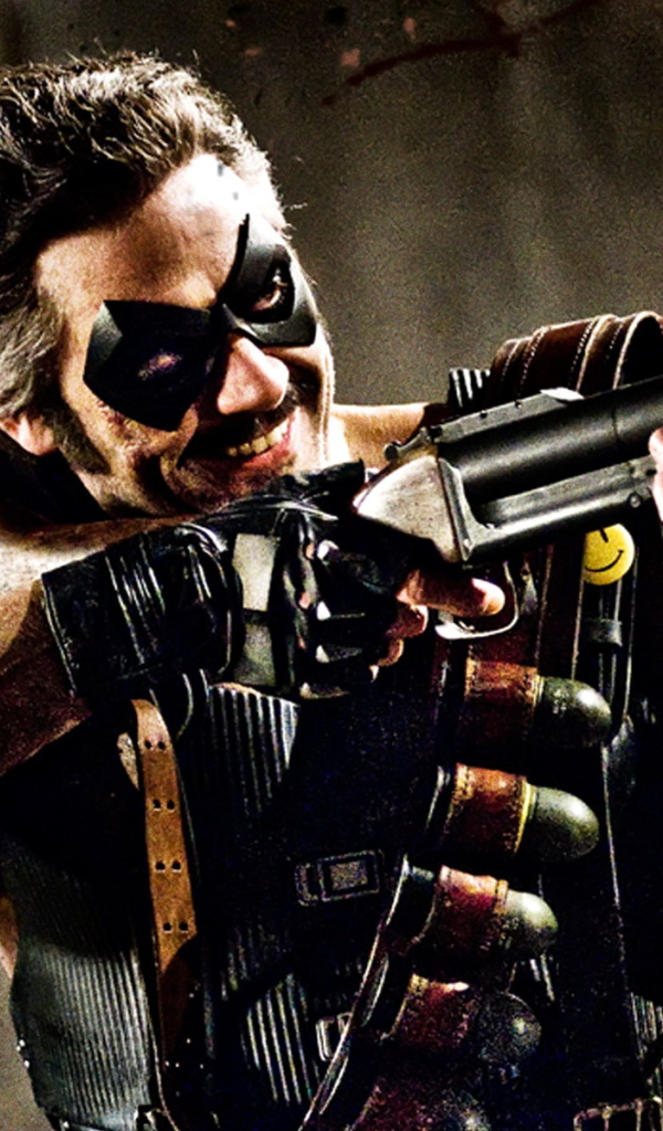 Хранители / Watchman