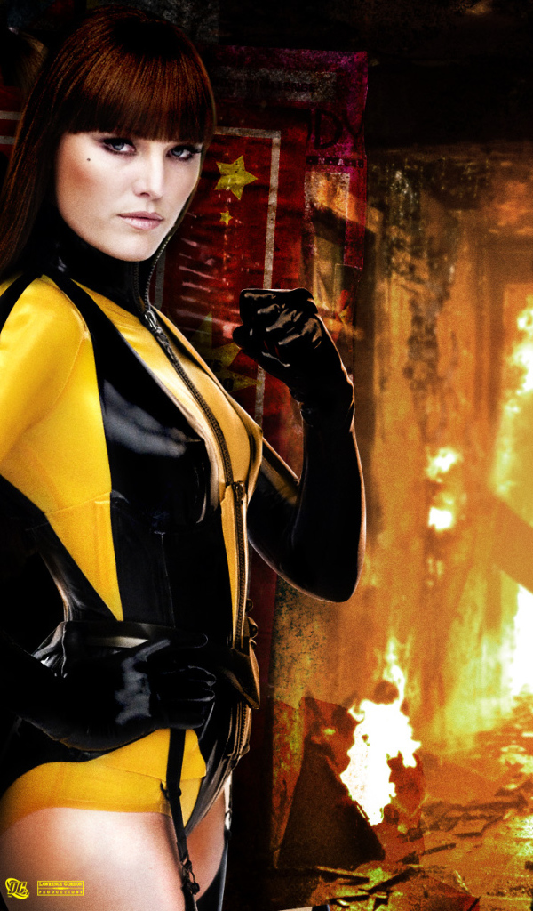 Хранители / Watchman