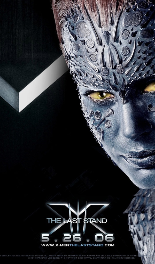 Люди Икс / X MEN