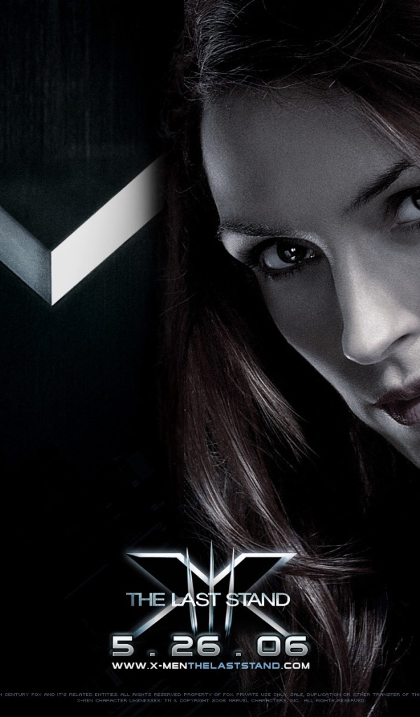 Люди Икс / X MEN