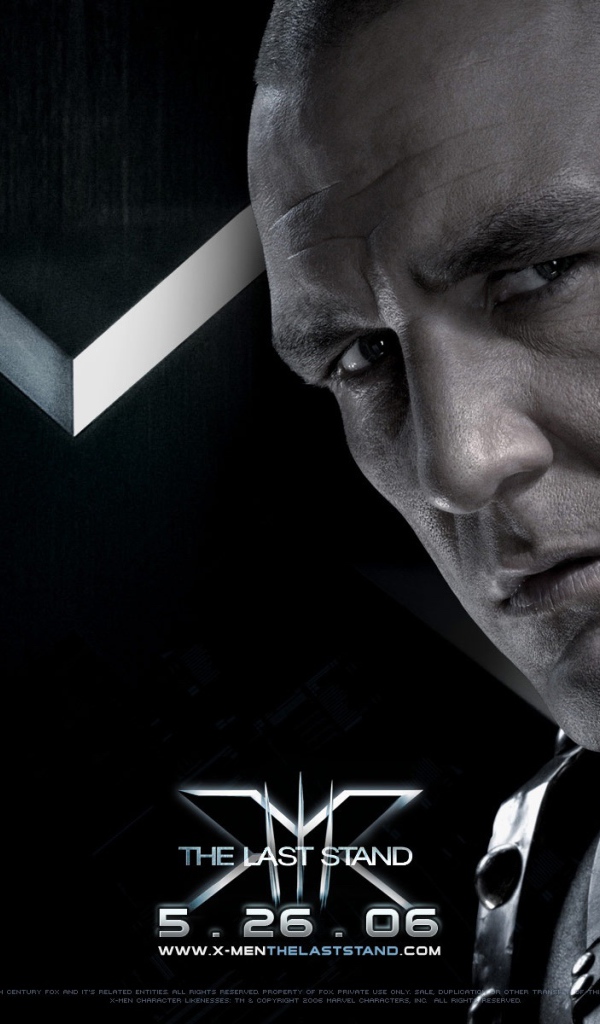 Люди Икс / X MEN