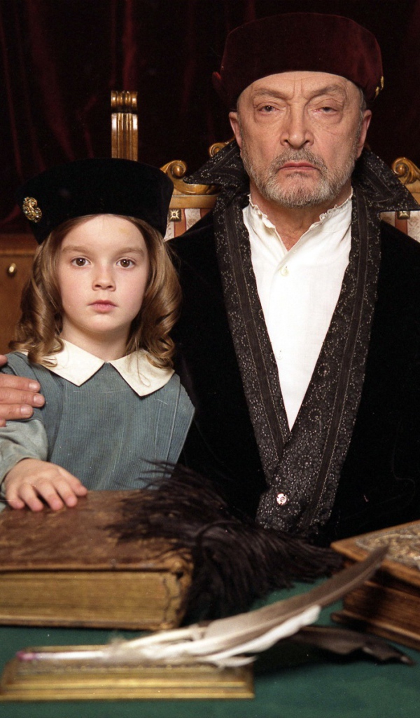 Любовь - Морковь