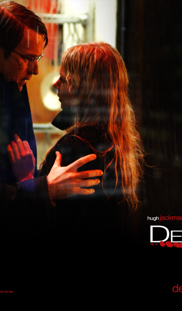 Список контактов / Deception