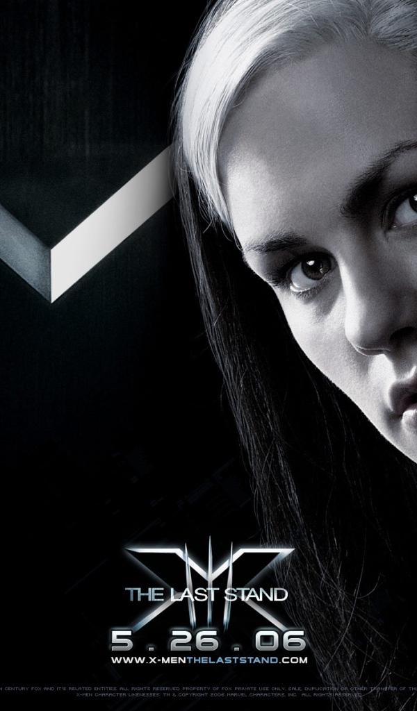 Люди Икс / X MEN