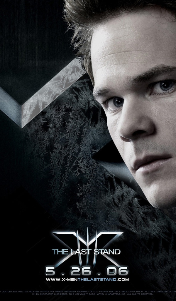 Люди Икс / X MEN