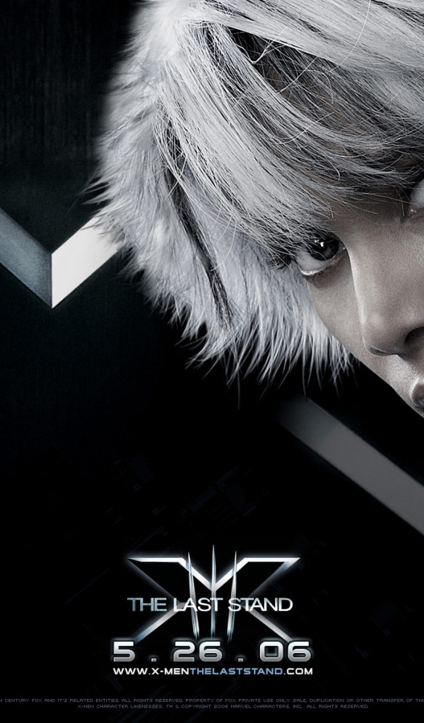 Люди Икс / X MEN