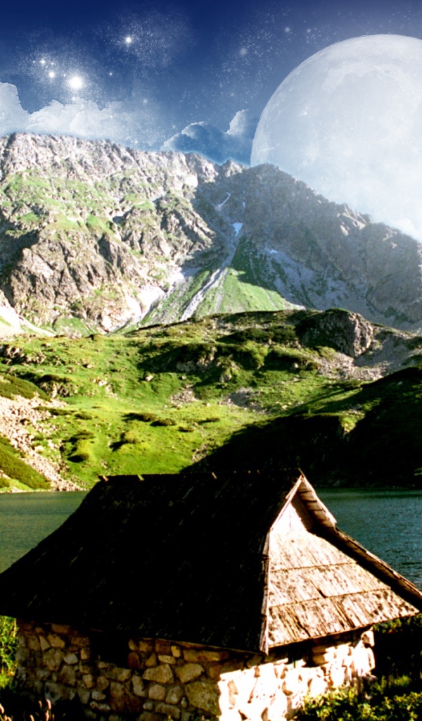 Мечтательная гора