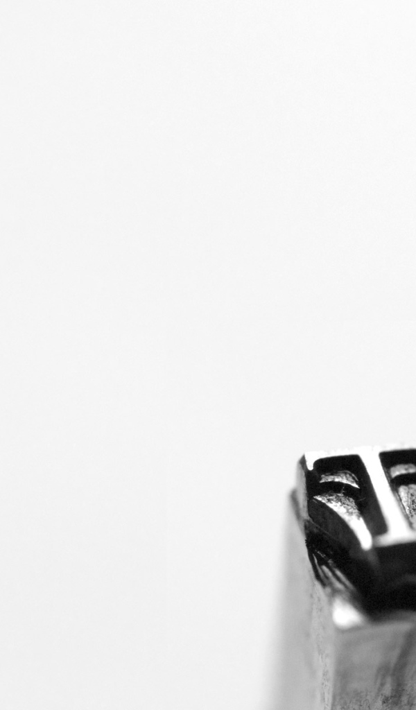 Я люблю книгопечатание