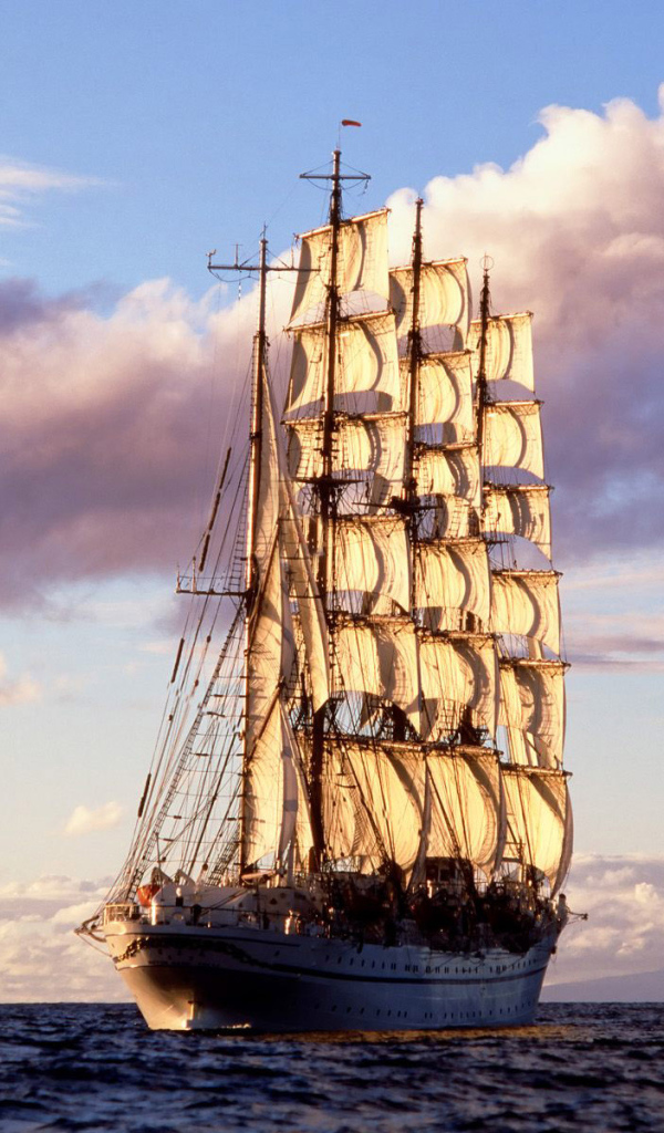 Доброго пути