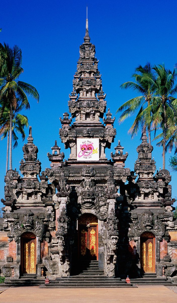 Художественный Центр / Бали / Индонезия