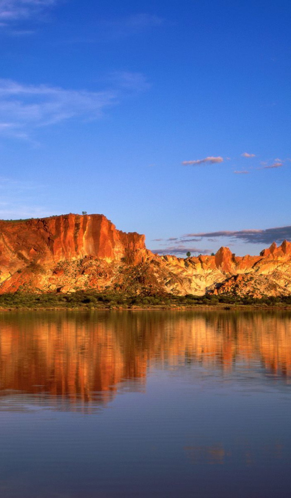 Радужная долина