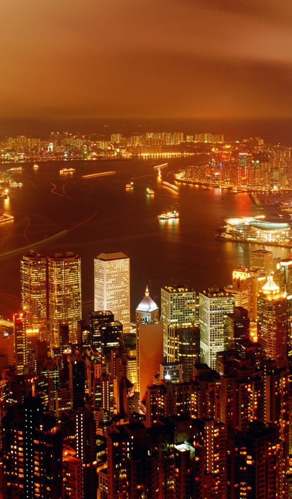 Китайский город