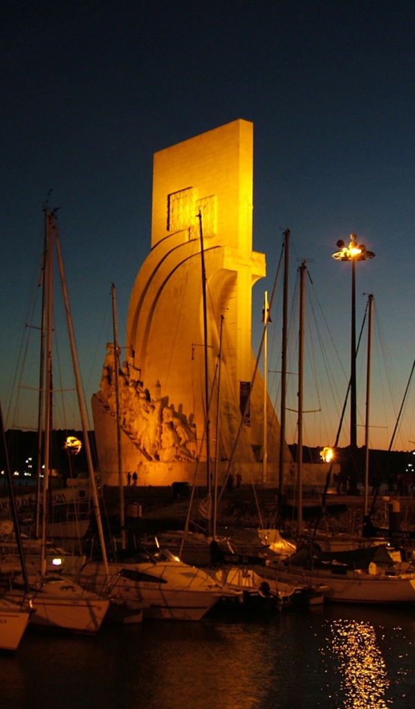 Путешественники Португалии